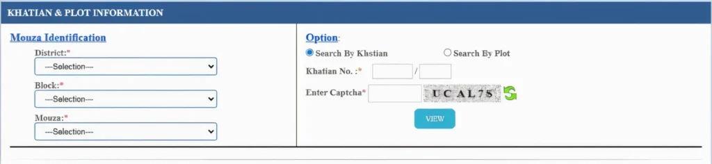 Khatian and Plot Information