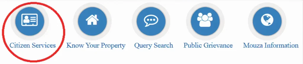 Step-by-Step Guide to Check Banglarbhumi Case Status Online