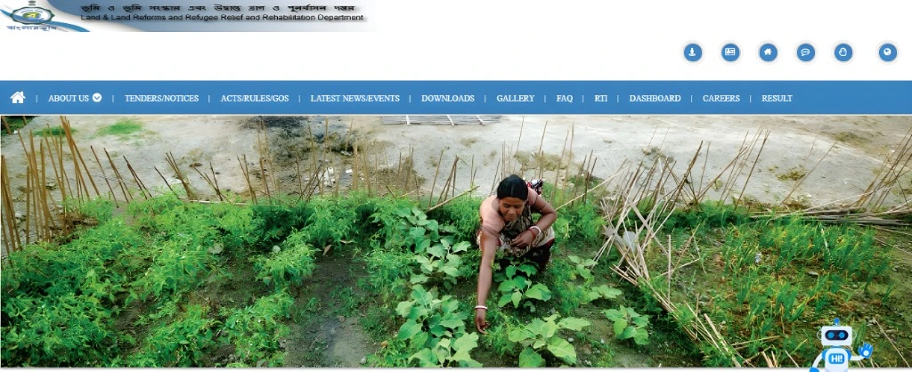 West Bengal Land Records