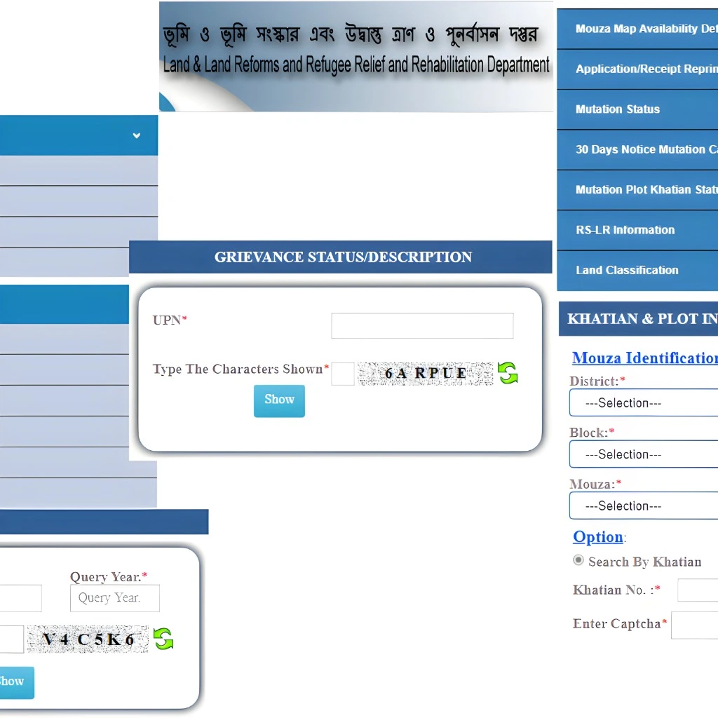 How to Find Land Information on Banglarbhumi by Plot Number