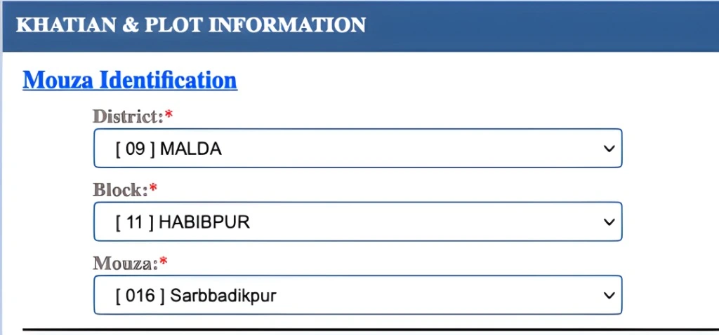 How to Find Land Records by Plot Number vs Khatian Number