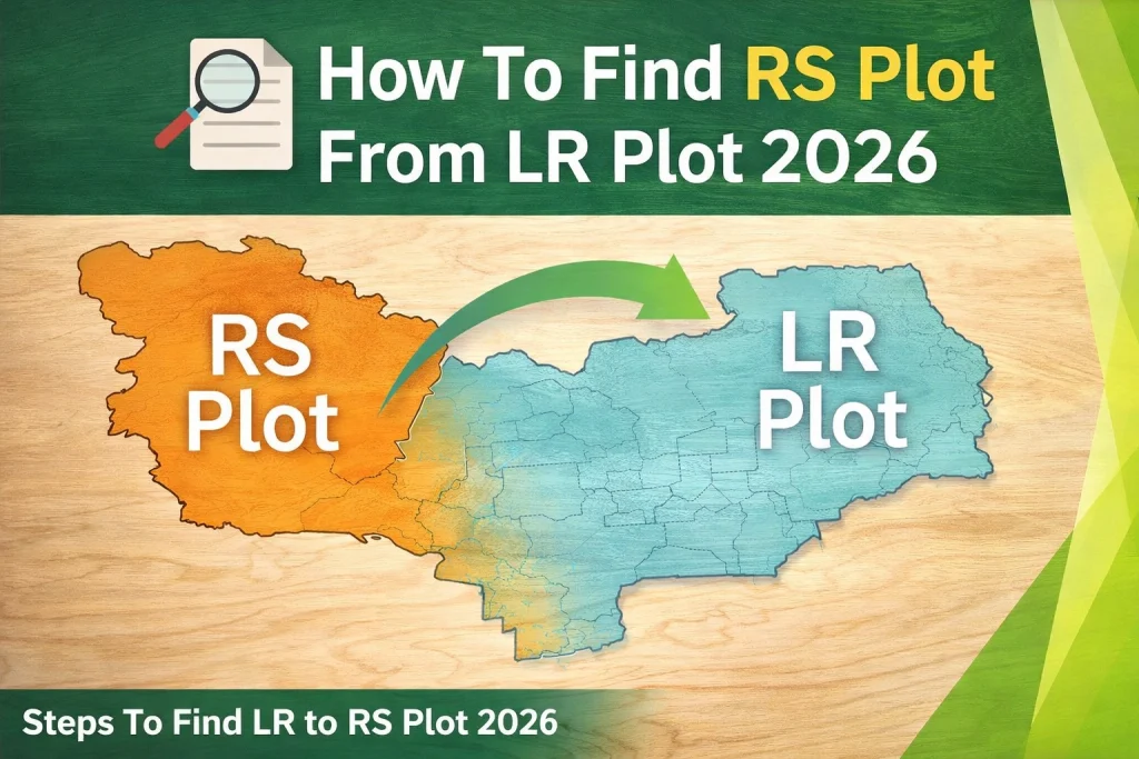 How To Find RS Plot From LR Plot 2026